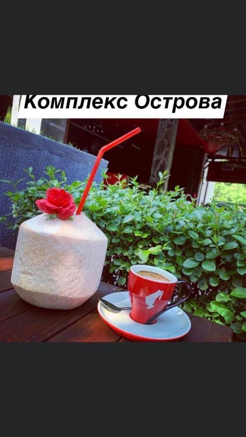 Hotel Ostrova Plovdiv Luaran gambar