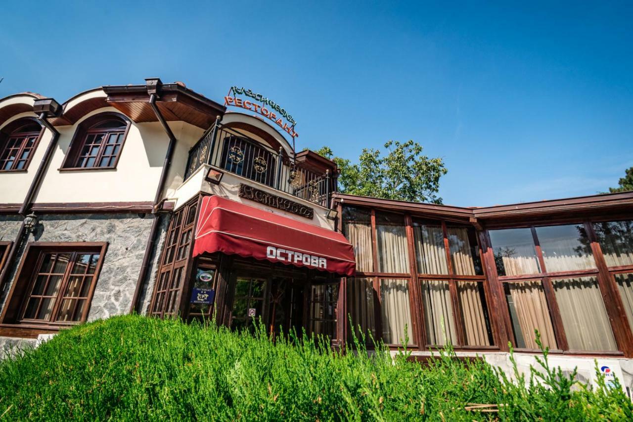Hotel Ostrova Plovdiv Luaran gambar
